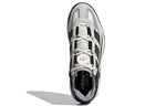 adidas originals Niteball 'Black Light Gray White' GX4729