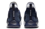 Nike LeBron Soldier 12 SFG EP 'Witness' AO4055-100