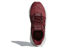 (WMNS) adidas Prophere 'Trace Maroon' B37635