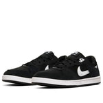 Nike SB Alleyoop 'Black White' CJ0882-001