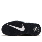 Nike Air More Uptempo 'Obsidian' 921948-400