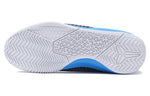 Nike KB Mentality II EP 'Brave Blue' 818953-400