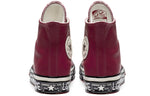 (WMNS) Converse Chuck 70 Hi 'Love Graphic' 563472C