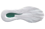 adidas D Rose 7 'Green' B38926