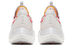 Nike N110 D/MS/X 'Phantom' AT5405-002