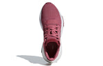 (WMNS) adidas P.O.D. S3.1 'Trace Maroon' B37508