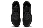 Reebok Pump Court 'Triple Black' FV5623