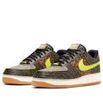 Nike Air Force 1/1 'Animal Print' DM5329-200
