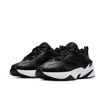 (WMNS) Nike M2K Tekno 'Black Oil Grey' BQ3378-002