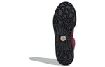 adidas Adimatic Mid 'Maroon' IF8790