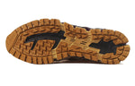 ASICS Gel-Nandi 360 'Putty' 1021A295-201