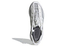 adidas Craig Green x ZX 2K Phormar 'White' FY5719