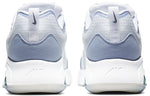 Nike Air Max 200 SE 'Indigo Fog' CJ0575-100