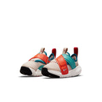 (TD) Nike Flex Advance 'Light Mahogany Brown Fitness Red' DQ4501-101