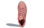 (WMNS) adidas originals Sleek Pink/White FV0512