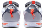 Nike Kendrick Lamar x Cortez Basic Slip 'House Shoes' AV2950-100