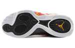 Air Jordan CP3.VIII 'Christmas' 718448-625