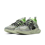 Nike ISPA Flow 2020 SE 'Spruce Aura' CI1474-001
