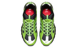 Nike x Supreme Air Humara 17 'Green' 924464-300