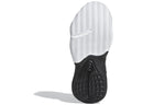 (GS) adidas Harden Stepback J 'Core Black' EF9905