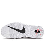 Nike Air More Money 'Piggy Bank' AJ2998-101
