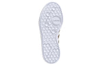 (WMNS) adidas Breaknet 'White Gold' FX8728