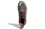(WMNS) adidas Terrex Free Hiker 2 'Trace Grey Crystal White' GZ0687
