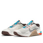 Nike Metcon 7 'Multi Speckled' DH2727-091