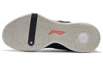 Li-Ning 8 TD Black/White ABPS003-2
