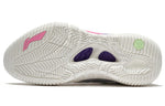 Li-Ning BadFive 2 'Creamy White' ABFR001-12
