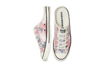 (WMNS) Converse Chuck Taylor All Star Dainty Mule 'Washed Florals - Terracotta Pink' 571185C