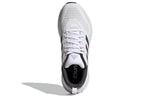 adidas Questar 'White Black Red' GZ0626