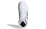 adidas Gametaker Basketball Shoes 'White Black' EG4235