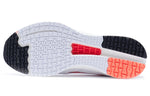 (WMNS) Li-Ning Dark Horse 4 'White Fluorescent Congo' ARMR004-12