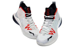 Li-Ning VIII High-Top ABAQ025-2