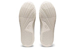 Onitsuka Unisex Tiger Fabre Ex Sport Shoes White 1183A948-100