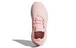 (GS) adidas X_PLR J 'Icey Pink' BY9880