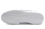 (GS) Nike Cortez Basic SL 'White Iced Lilac' 904764-108