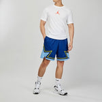 Men's Air Jordan All-Star Sports Shorts Blue CJ1067-495