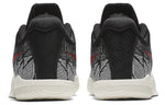 Nike Mamba Rage EP 'Bright Cimson' 908974-060