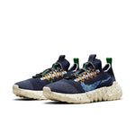 Nike Space Hippie 01 'Obsidian' DJ3056-400