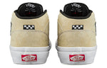 Vans Skate Half Cab 'Taupe' VN0A5KYATUP