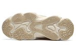 (WMNS) FILA Dad Shoe 'Light Pink' F12W141105FWP