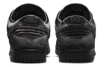 Nike x Dover Street Market Dunk Low 'Black Velvet' DH2686-002