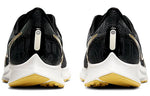 (WMNS) Nike Air Zoom Pegasus 36 Premium 'Black Metallic Gold' BQ5403-003
