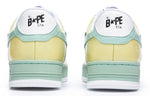 A BATHING APE Bape Sta 'Yellow Brown Green' 1I80-191-006-YGB