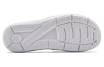 Under Armour Ignite 6 Slide 'White Black' 3022711-100