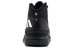 adidas D Rose 8 CNY Boost 'Black Red' CQ0846