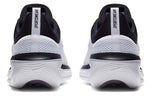 Nike Acmi 'Volt' AO0268-101