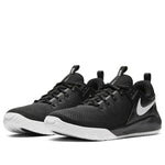 Nike Air Zoom Hyperace 2 'Black White' AR5281-001
